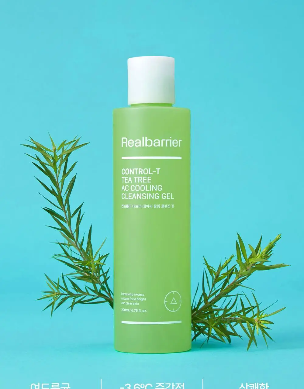 [여드름/쿨링] 리얼베리어 컨트롤-T 티트리 AC 쿨링 클렌징젤 200ml 기획 (+30ml) 상세페이지 7
